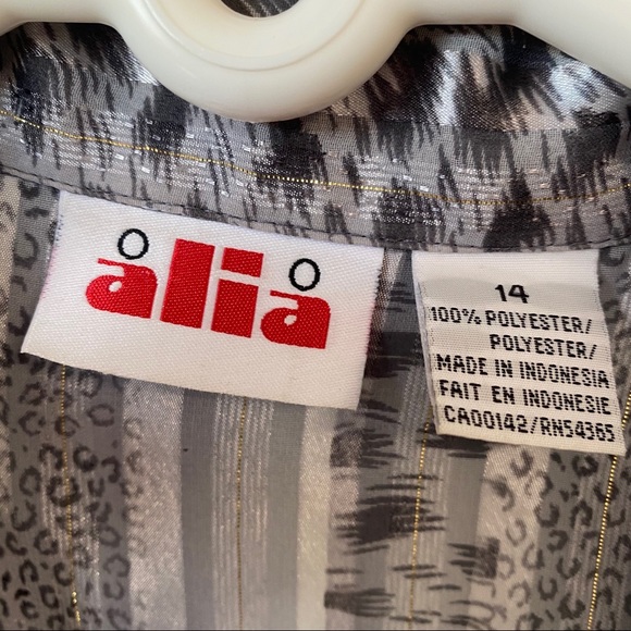 Vintage Animal Print Blouse - Picture 8 of 8